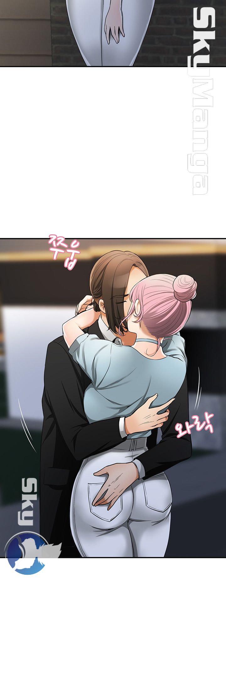 Prohibited Raw Chapter 22 Page 19