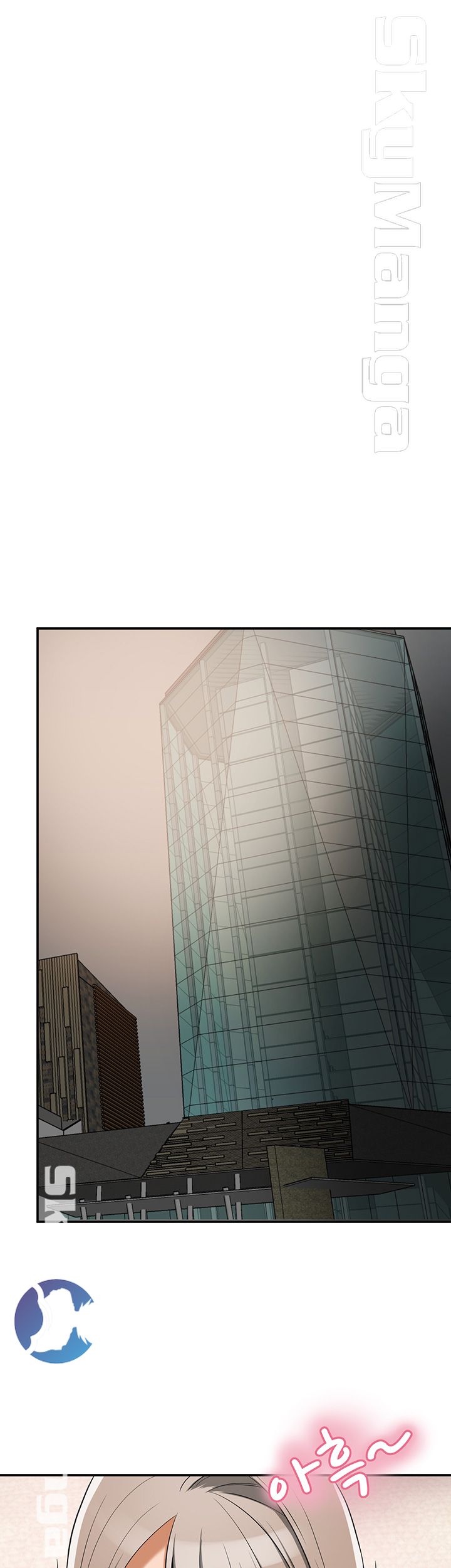 Prohibited Raw Chapter 22 Page 25