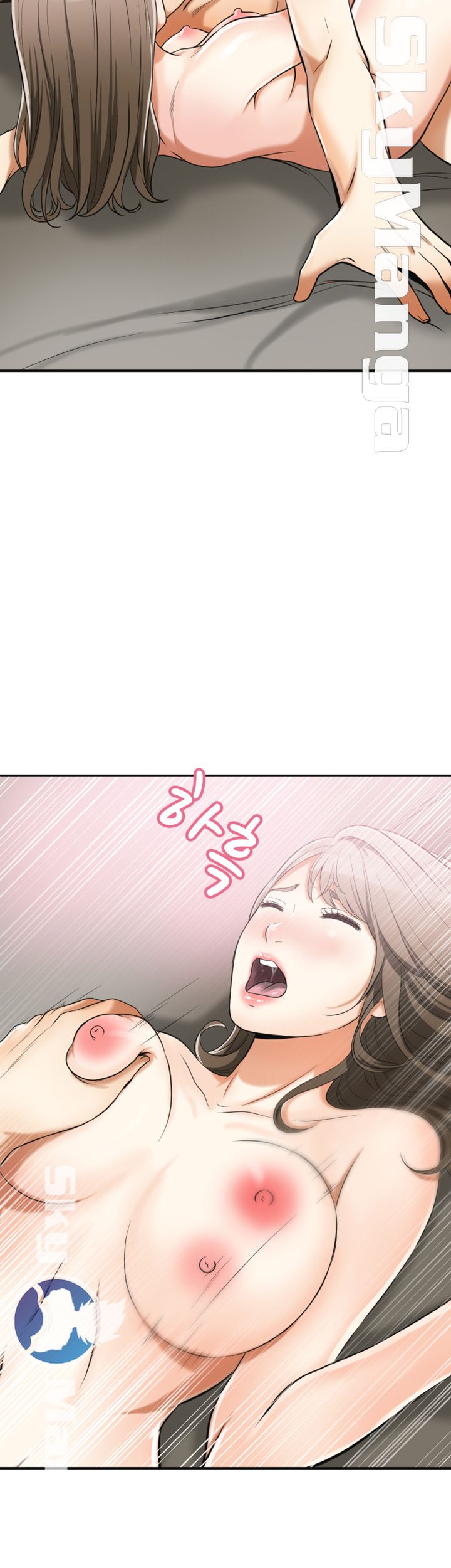 Prohibited Raw Chapter 22 Page 34