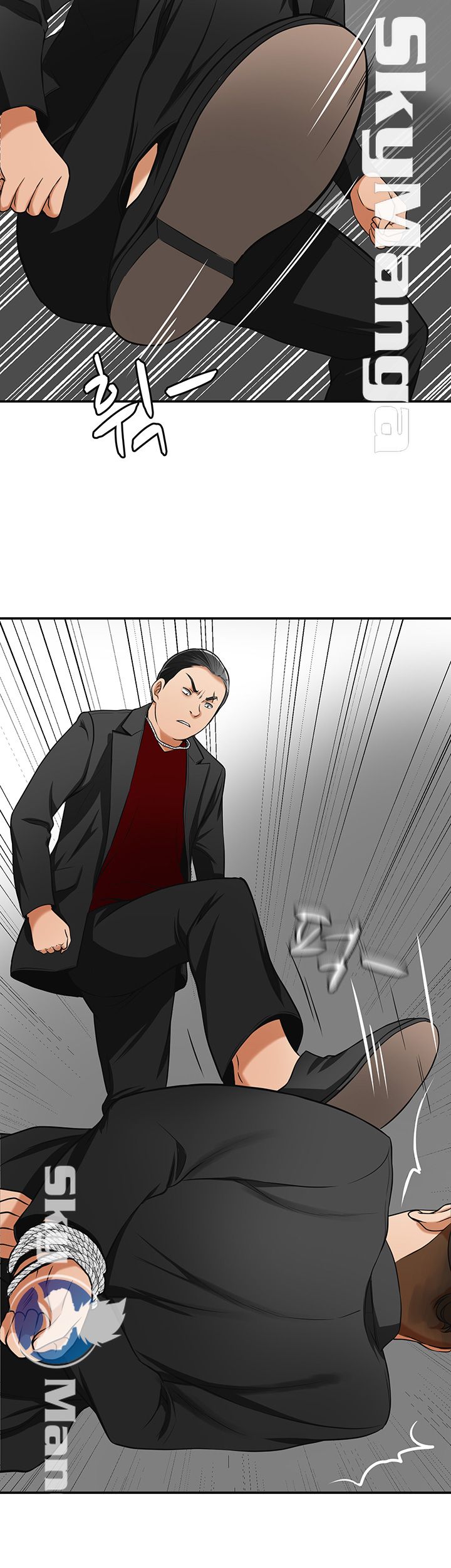 Prohibited Raw Chapter 22 Page 46