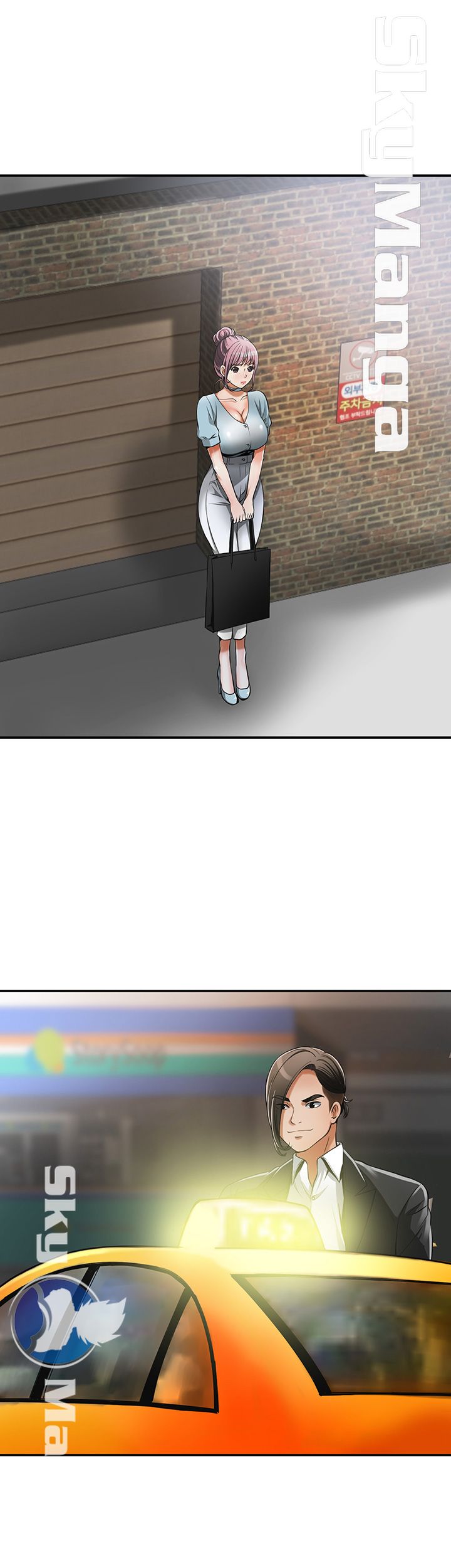 Prohibited Raw Chapter 22 Page 6
