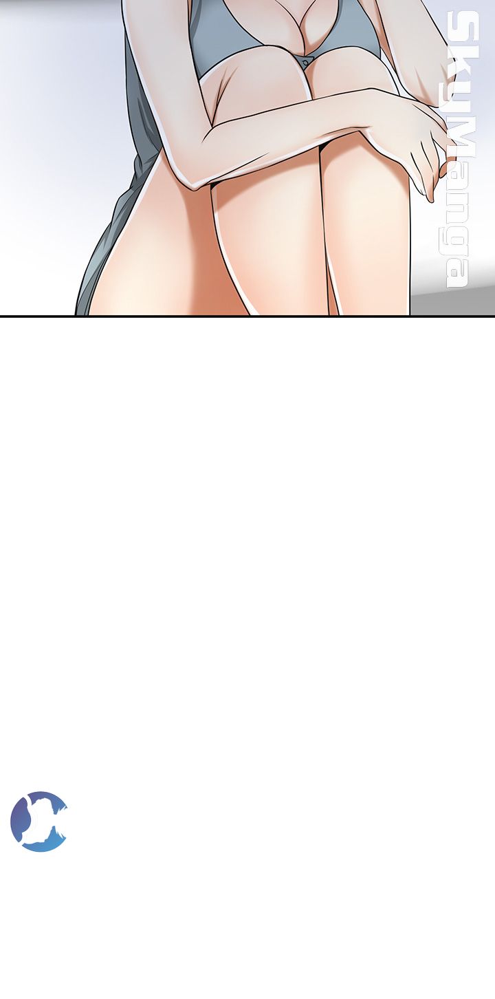 Prohibited Raw Chapter 23 Page 40