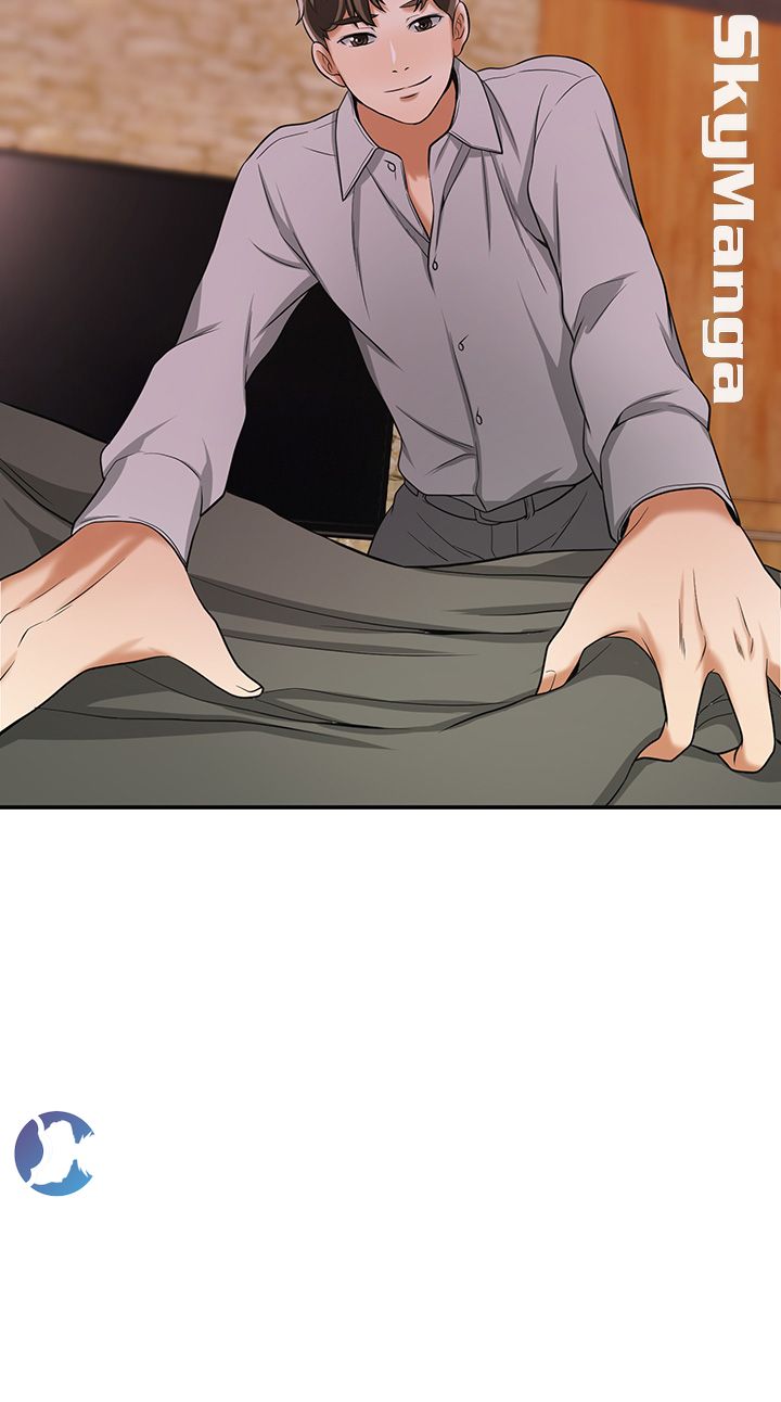 Prohibited Raw Chapter 23 Page 42