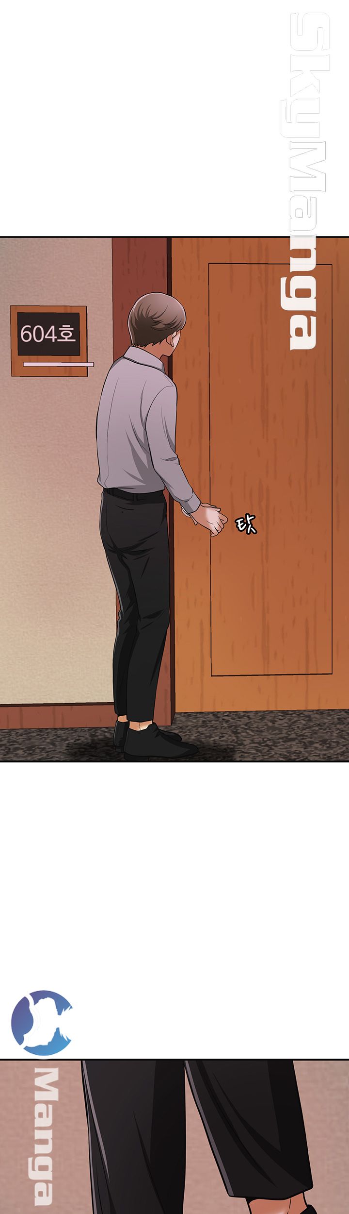 Prohibited Raw Chapter 23 Page 43