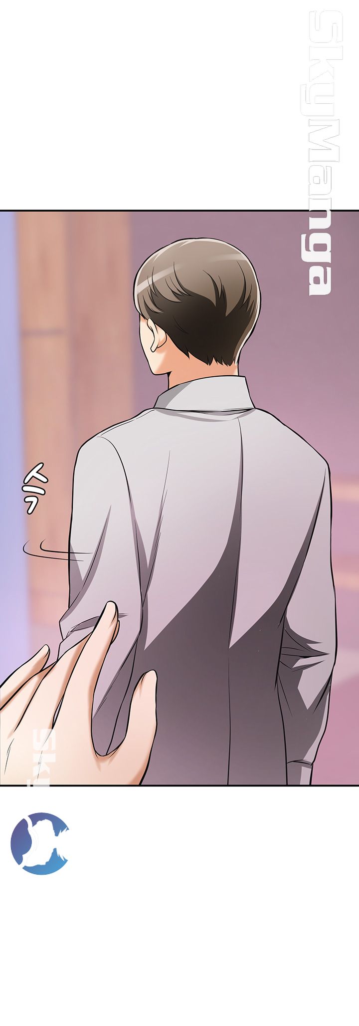 Prohibited Raw Chapter 24 Page 11