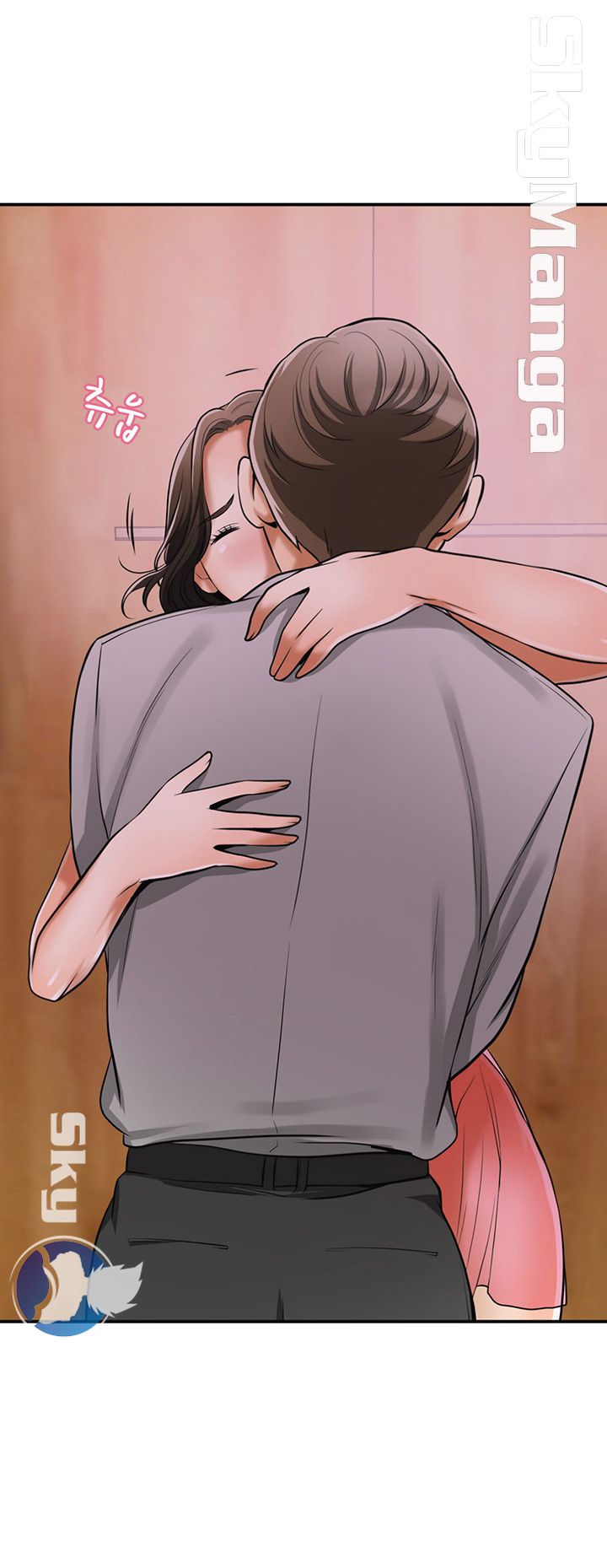 Prohibited Raw Chapter 24 Page 2