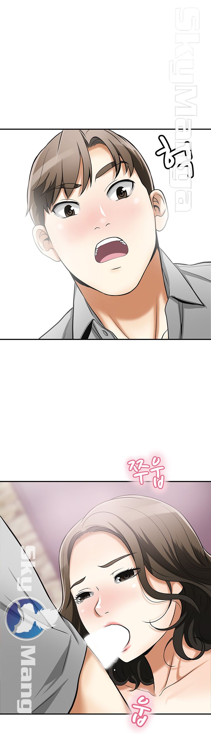 Prohibited Raw Chapter 24 Page 37