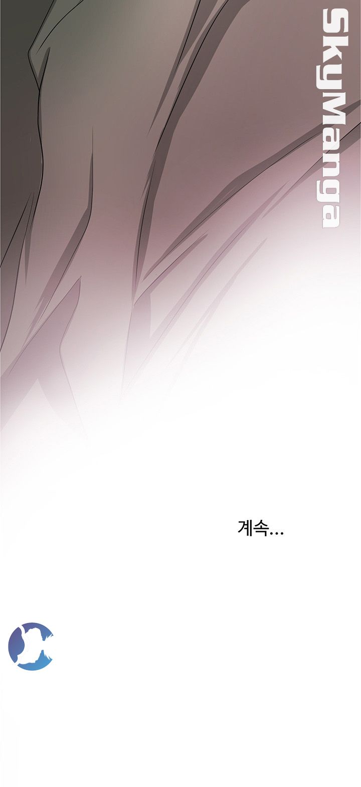 Prohibited Raw Chapter 24 Page 50