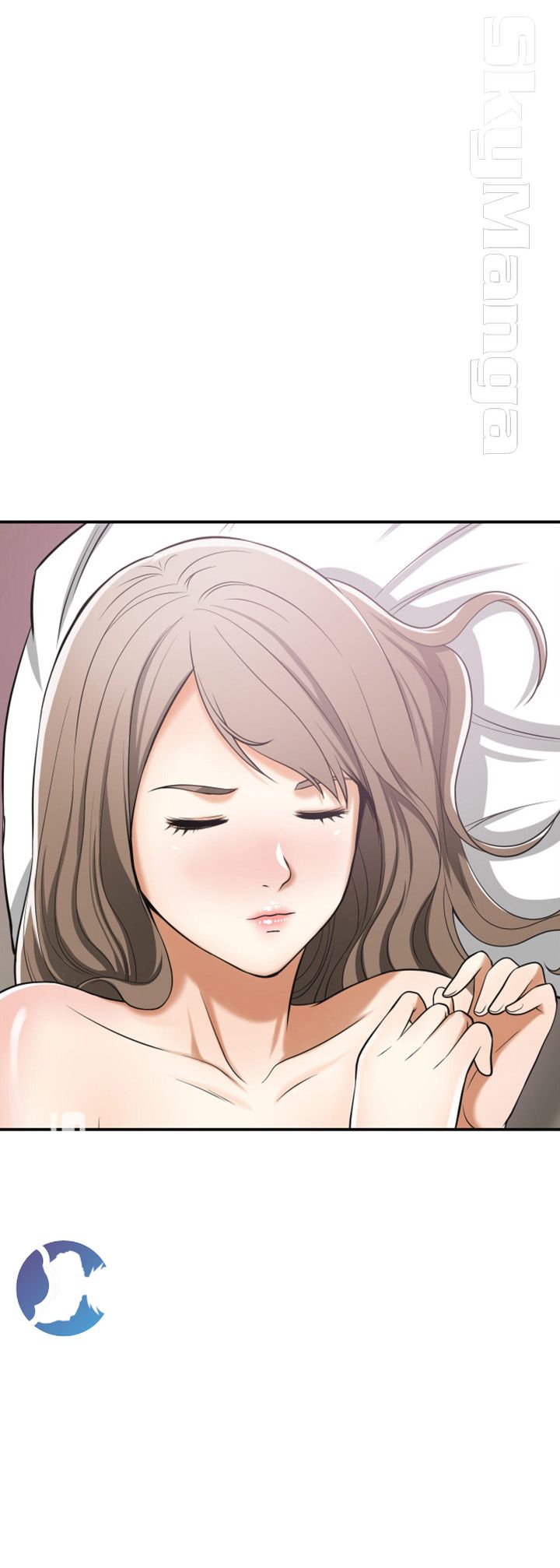 Prohibited Raw Chapter 25 Page 1