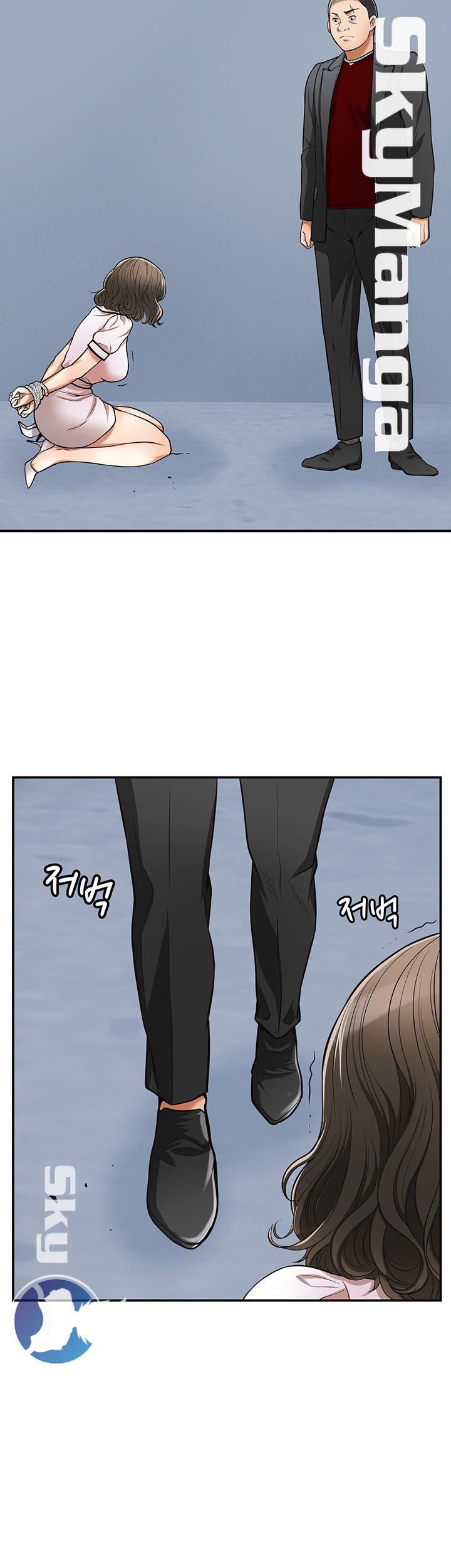 Prohibited Raw Chapter 26 Page 24