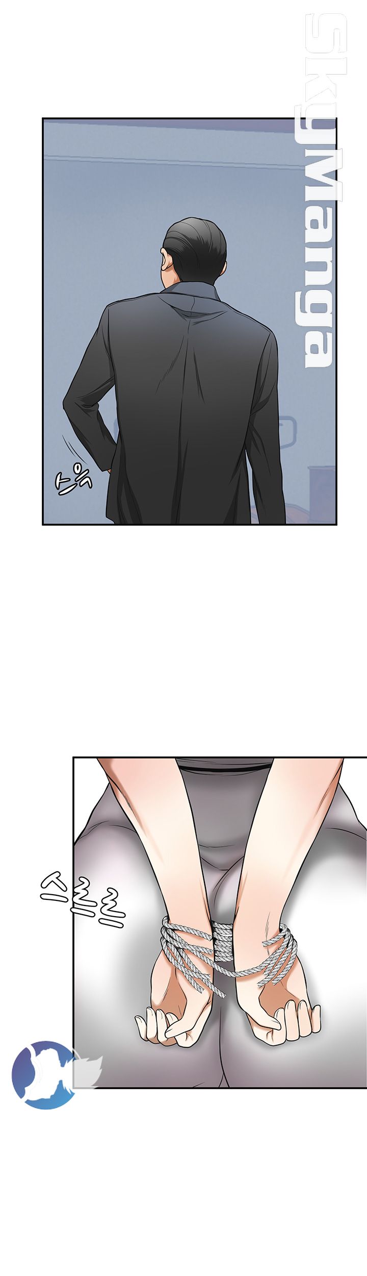 Prohibited Raw Chapter 26 Page 27