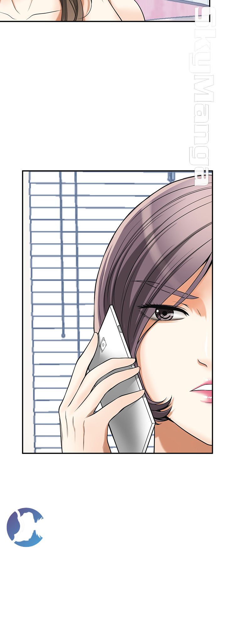 Prohibited Raw Chapter 26 Page 36