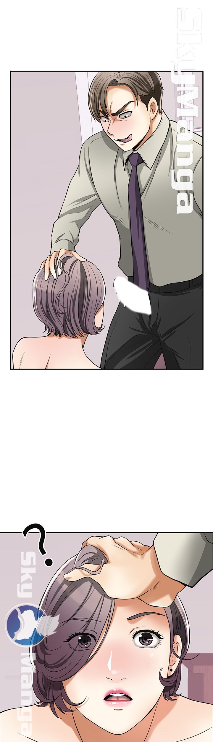 Prohibited Raw Chapter 27 Page 33