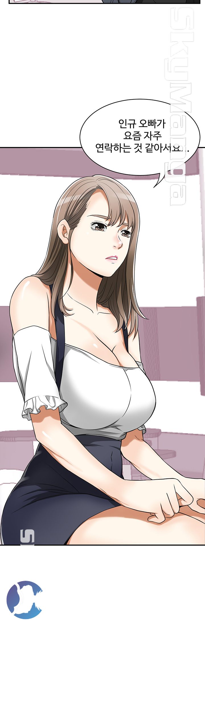 Prohibited Raw Chapter 28 Page 31
