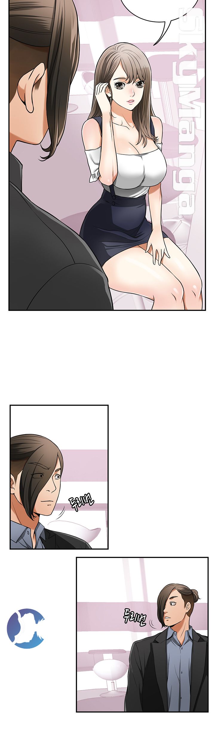 Prohibited Raw Chapter 28 Page 4