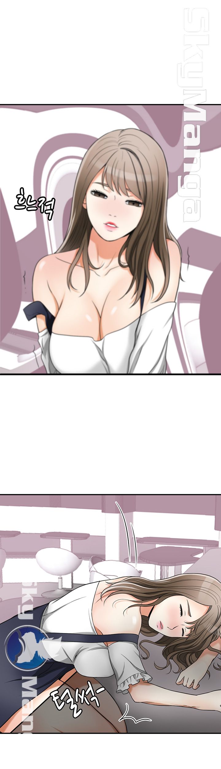 Prohibited Raw Chapter 28 Page 44