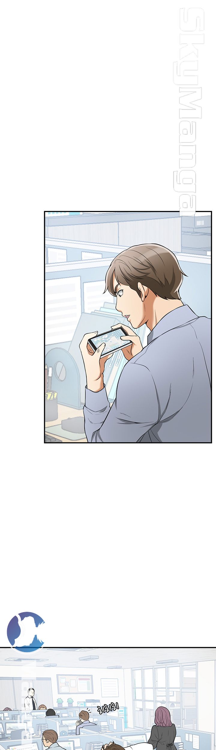 Prohibited Raw Chapter 29 Page 24