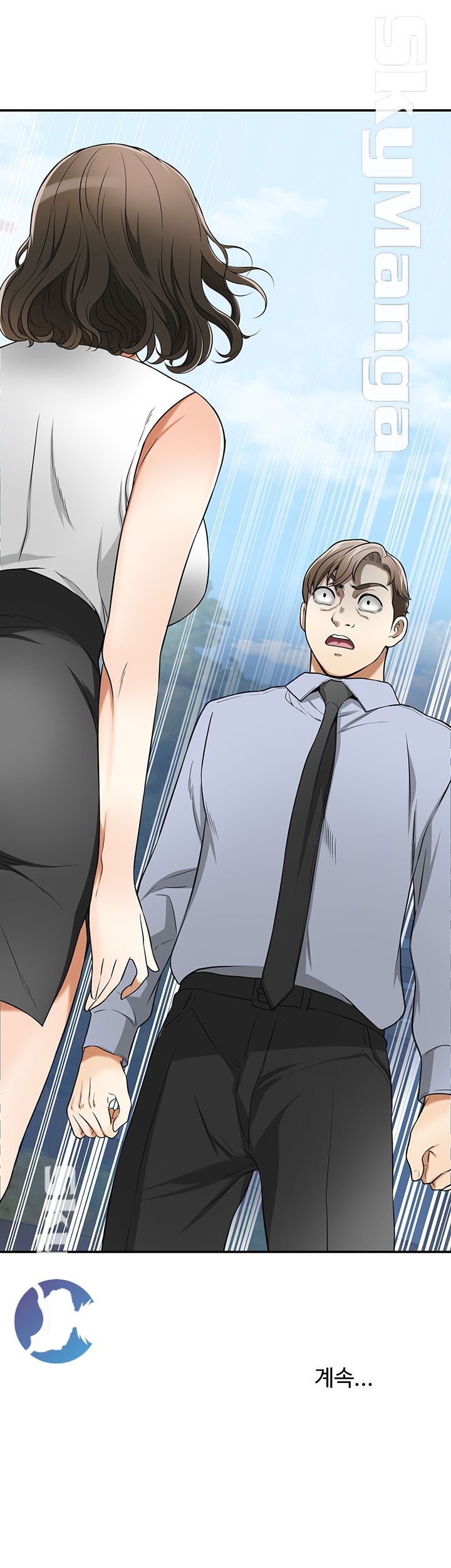 Prohibited Raw Chapter 29 Page 37