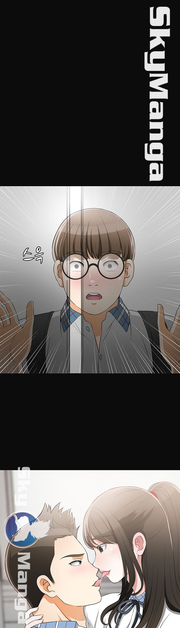 Prohibited Raw Chapter 3 Page 1