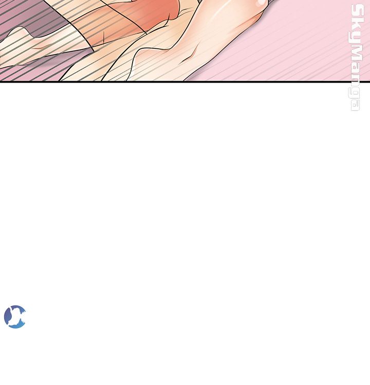 Prohibited Raw Chapter 3 Page 34