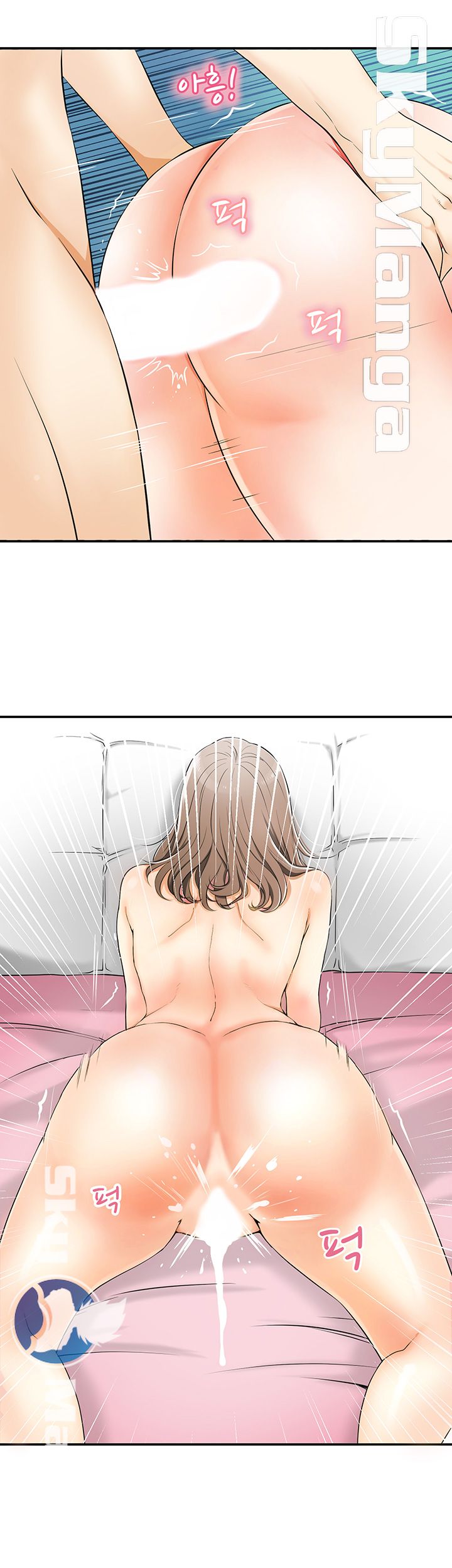 Prohibited Raw Chapter 3 Page 35