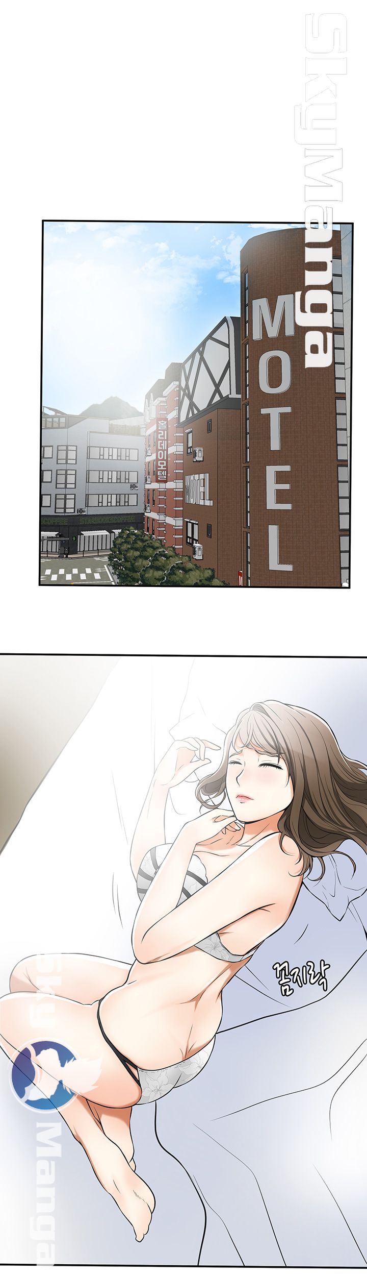 Prohibited Raw Chapter 30 Page 3