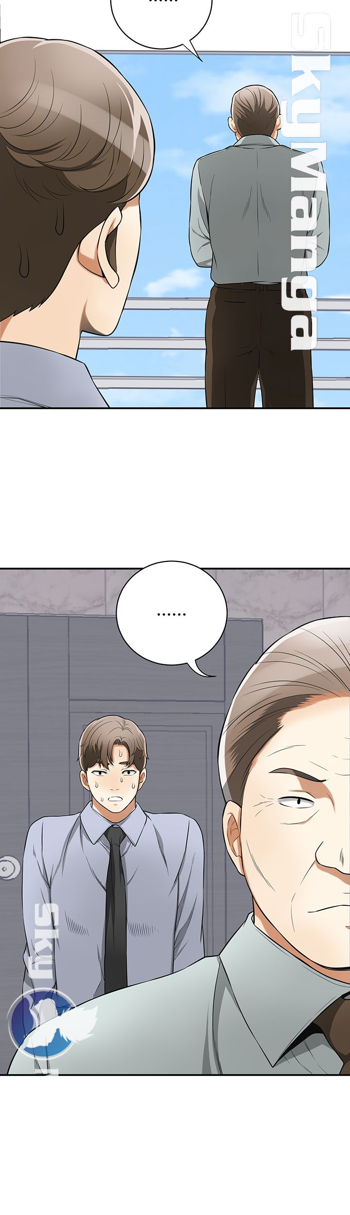Prohibited Raw Chapter 30 Page 32