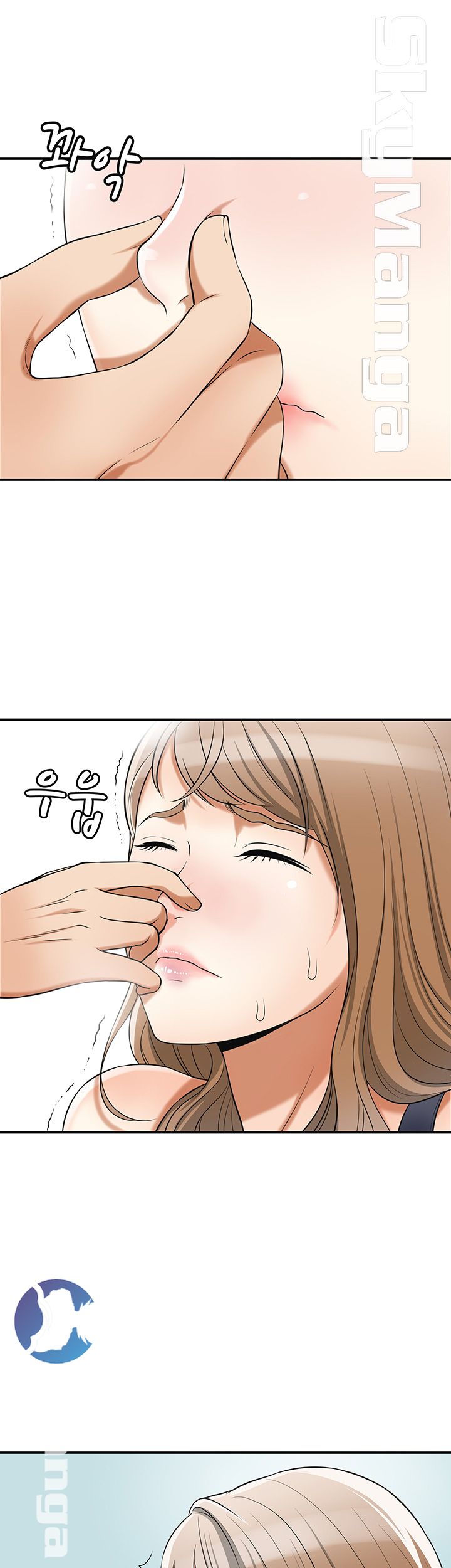 Prohibited Raw Chapter 31 Page 15
