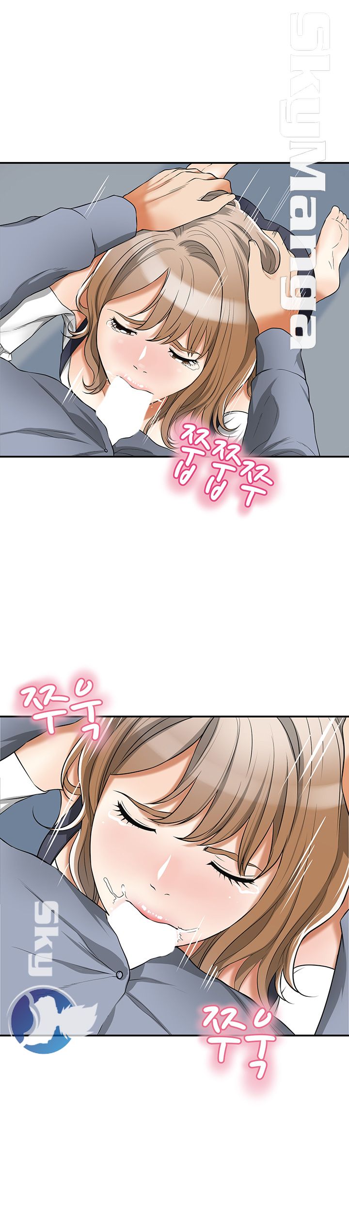 Prohibited Raw Chapter 31 Page 18