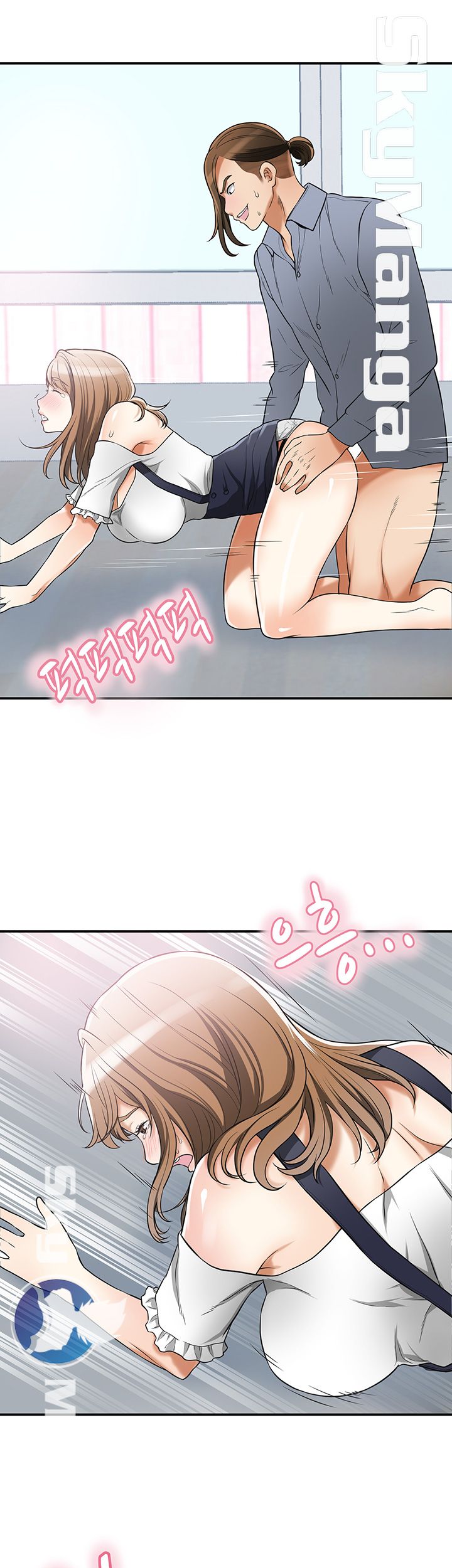 Prohibited Raw Chapter 31 Page 25