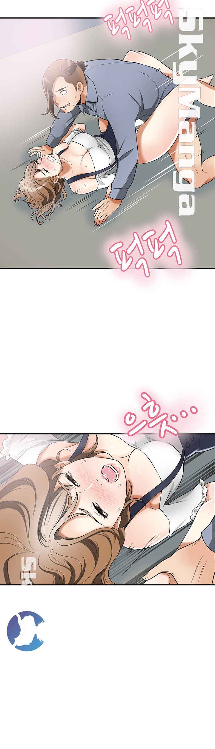 Prohibited Raw Chapter 31 Page 28