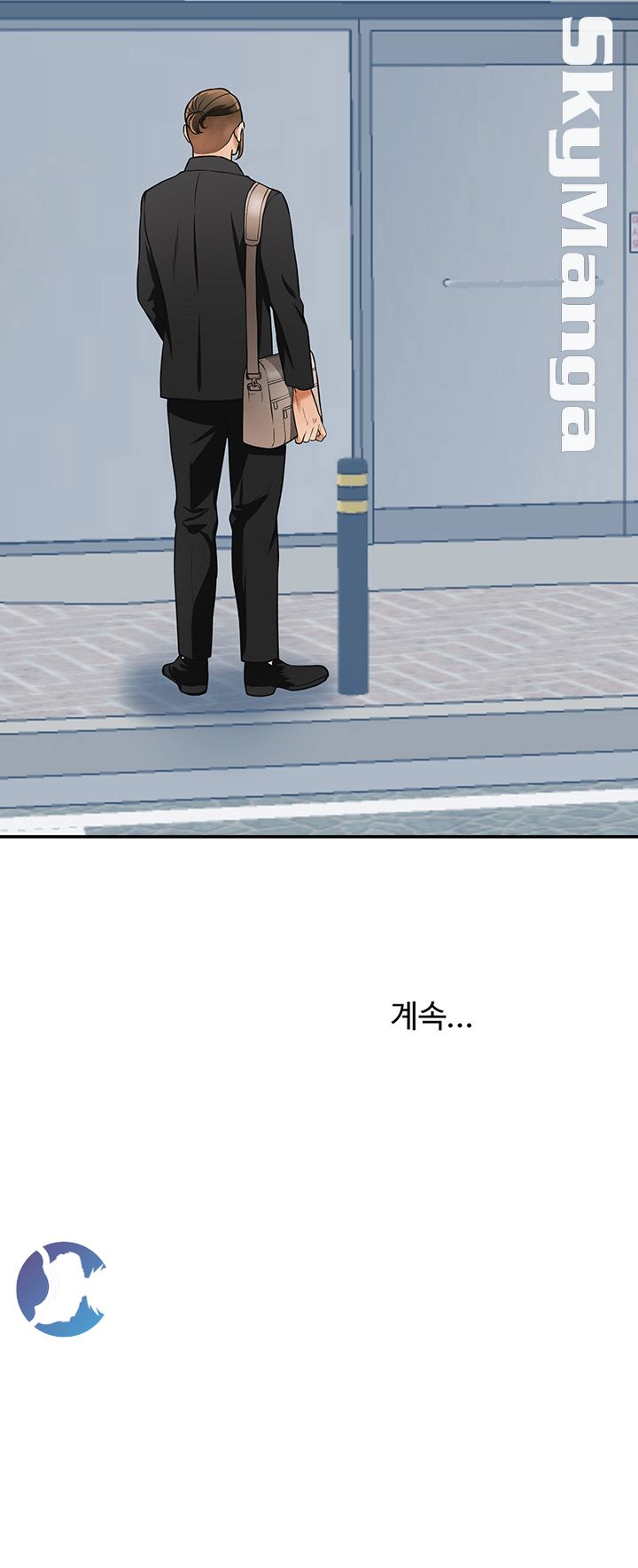 Prohibited Raw Chapter 31 Page 36