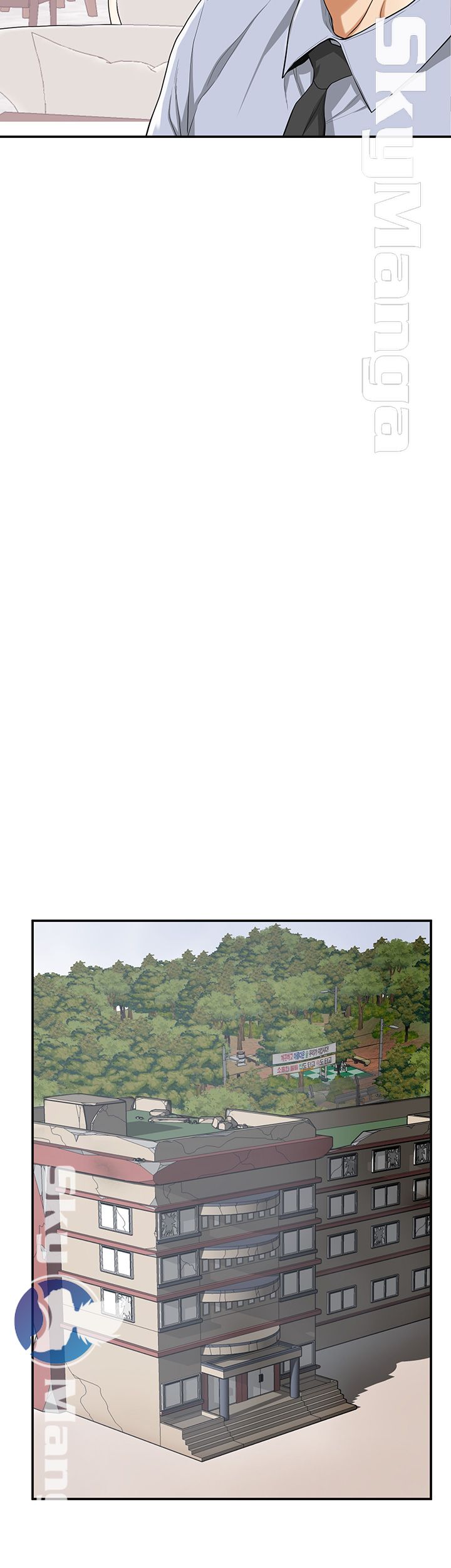 Prohibited Raw Chapter 32 Page 26