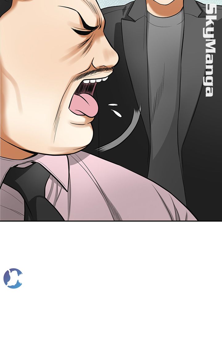 Prohibited Raw Chapter 33 Page 10