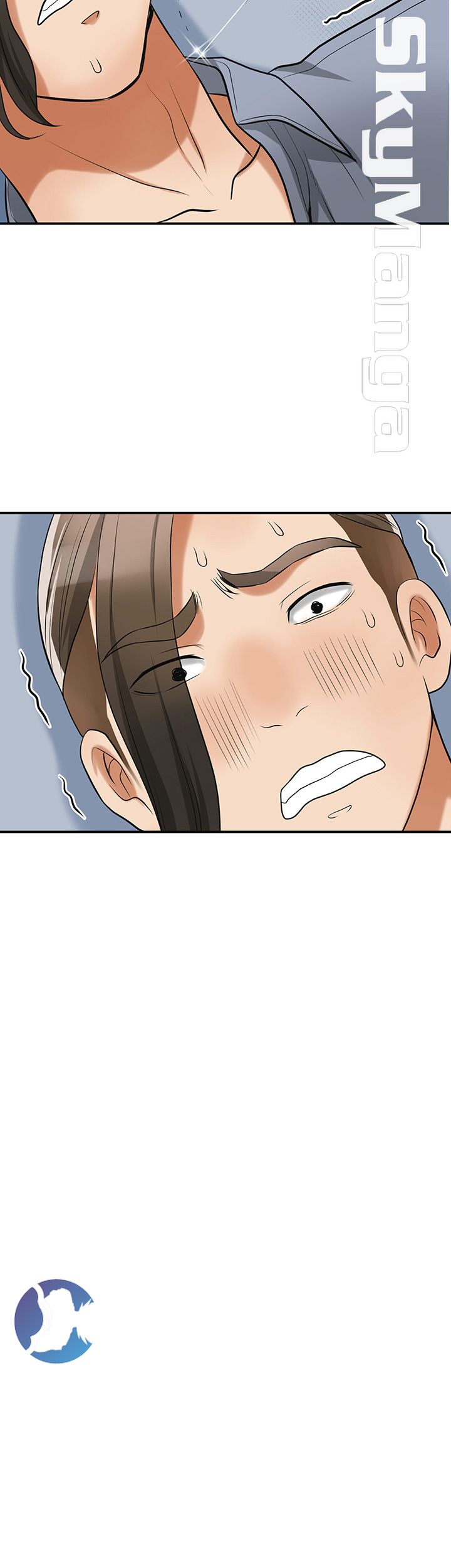 Prohibited Raw Chapter 33 Page 2