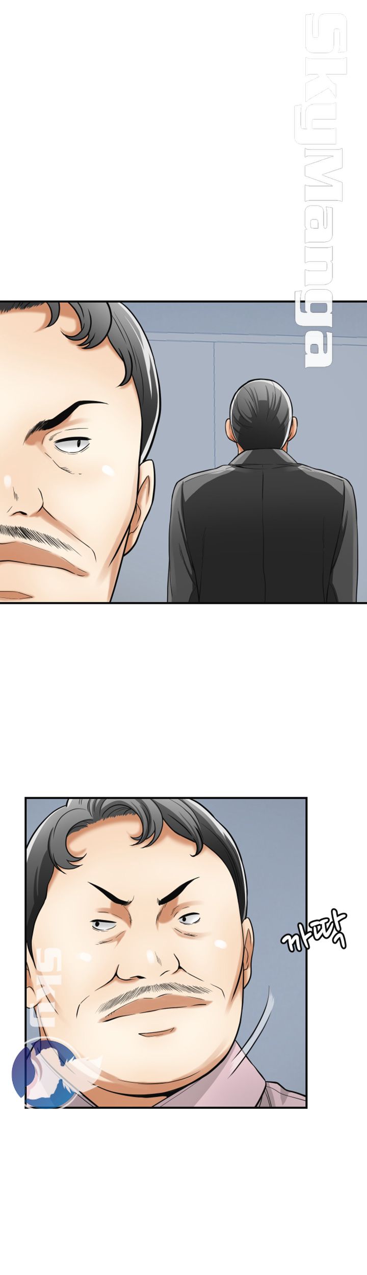 Prohibited Raw Chapter 34 Page 12