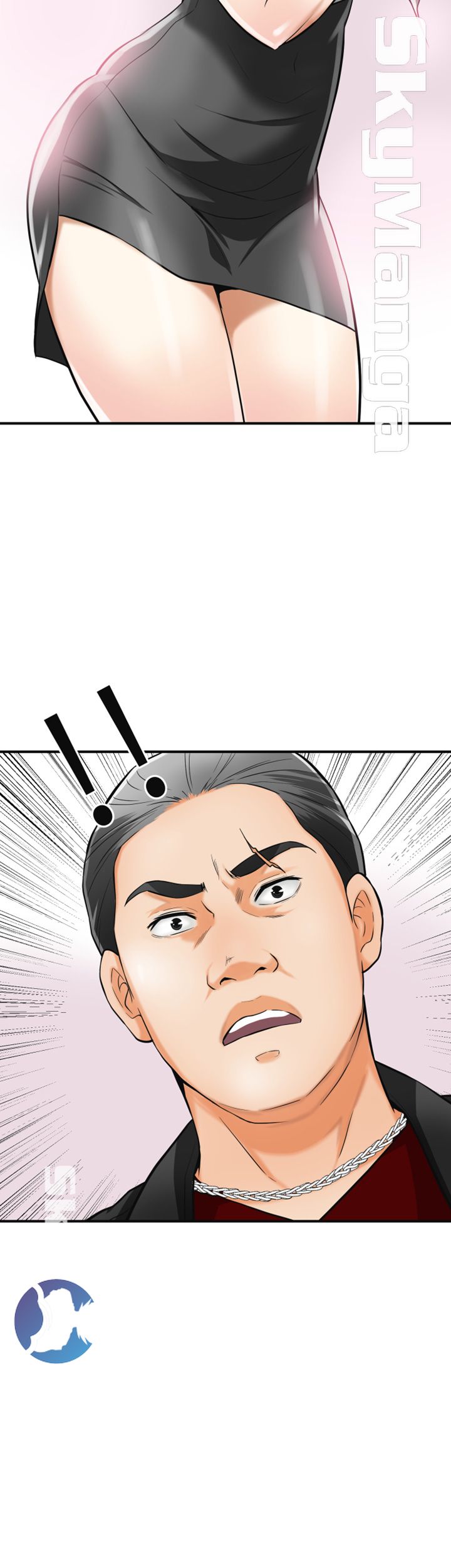 Prohibited Raw Chapter 34 Page 2