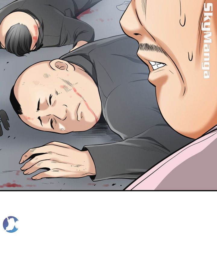 Prohibited Raw Chapter 34 Page 24