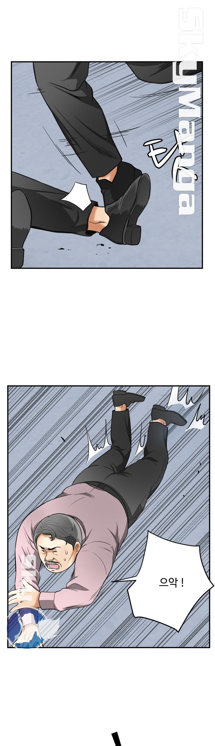 Prohibited Raw Chapter 34 Page 27