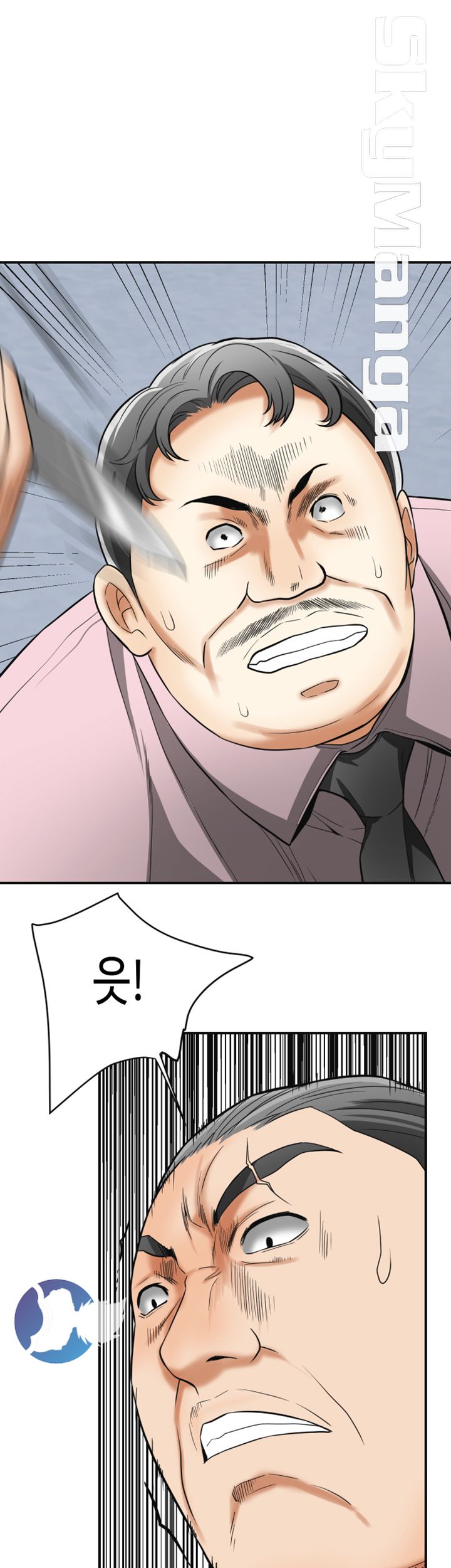 Prohibited Raw Chapter 34 Page 34