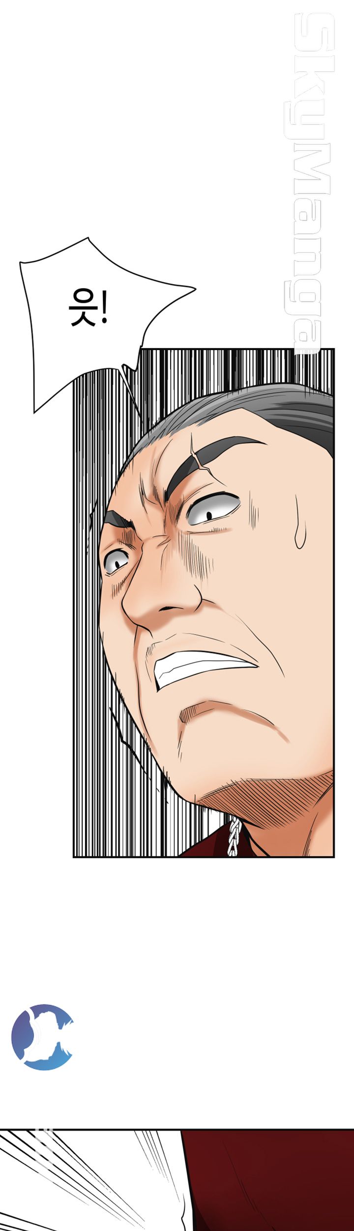 Prohibited Raw Chapter 35 Page 1
