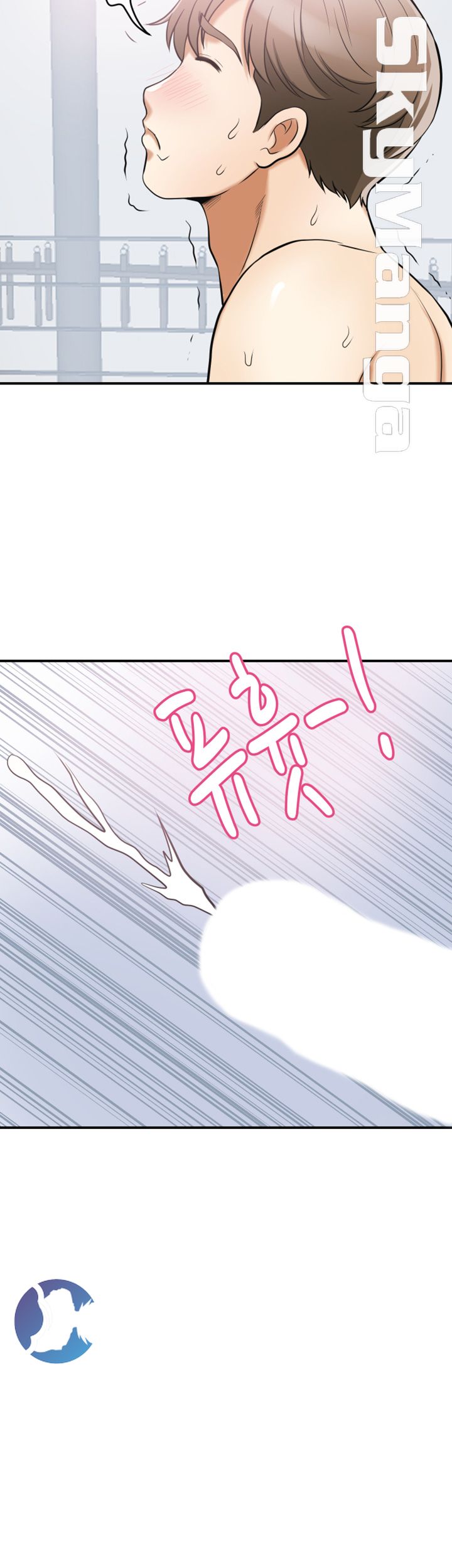 Prohibited Raw Chapter 35 Page 30
