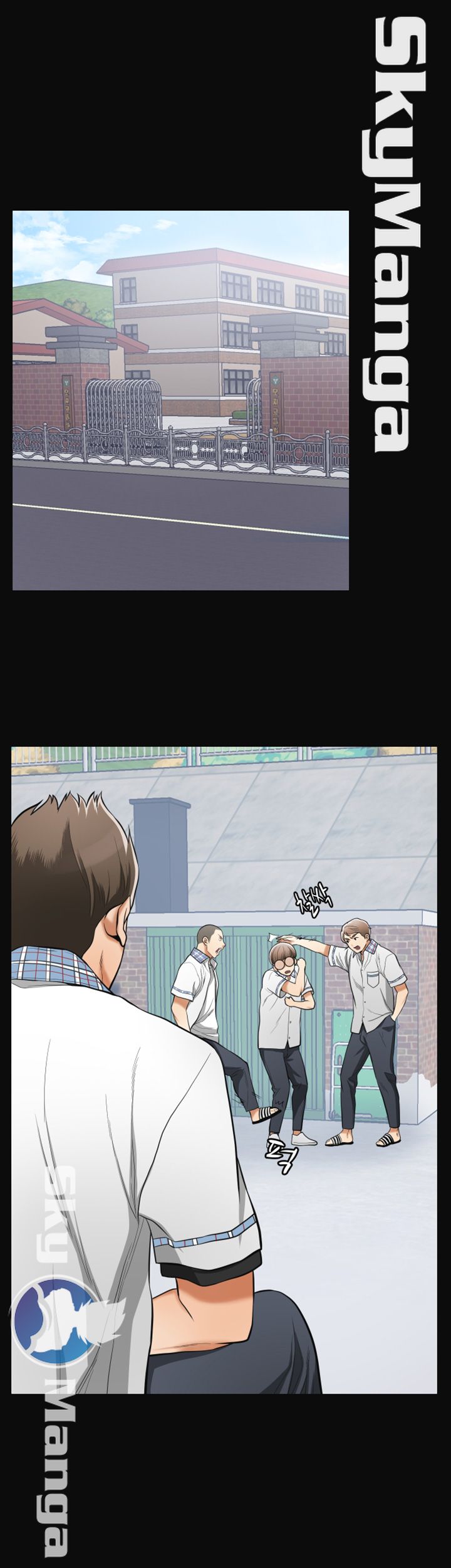 Prohibited Raw Chapter 36 Page 10