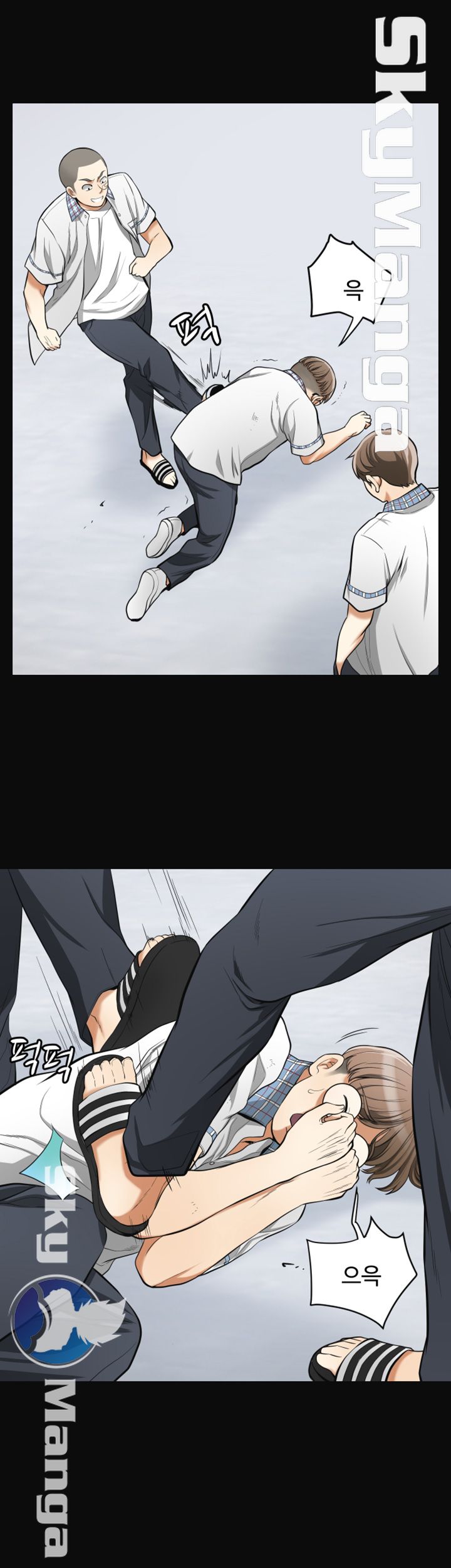 Prohibited Raw Chapter 36 Page 11