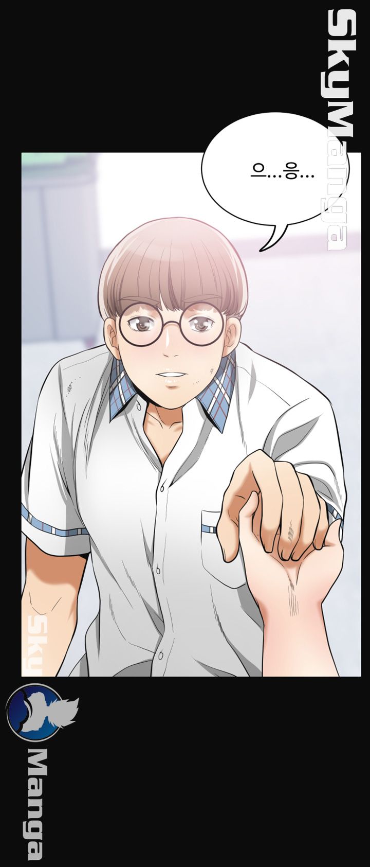Prohibited Raw Chapter 36 Page 18