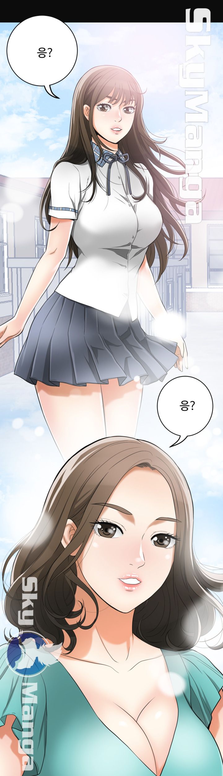 Prohibited Raw Chapter 36 Page 25