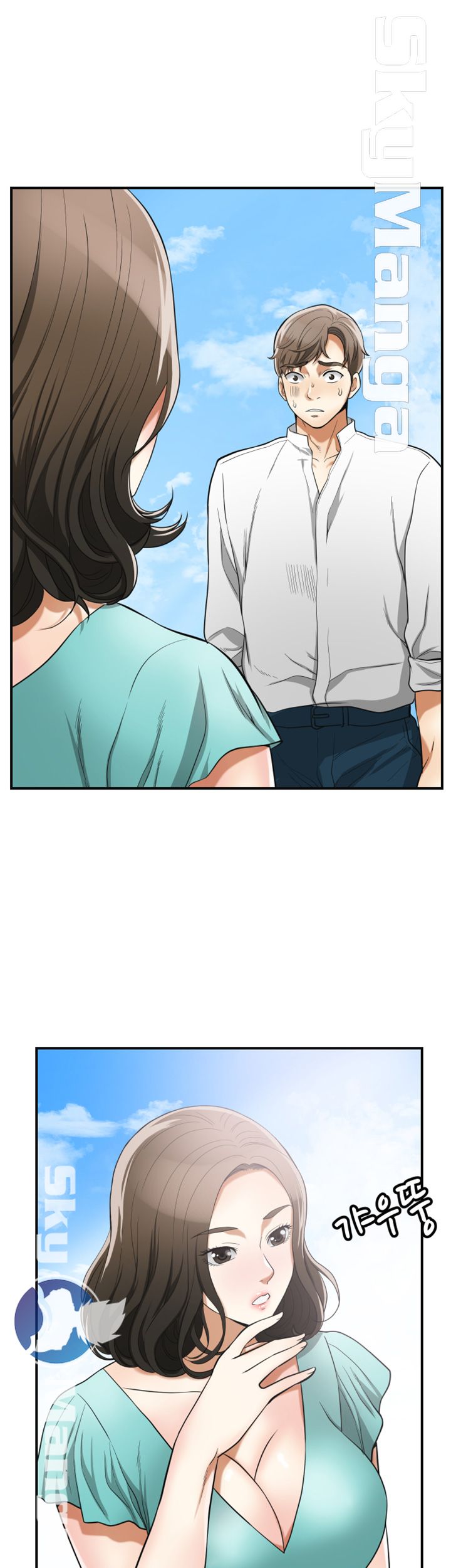 Prohibited Raw Chapter 36 Page 27