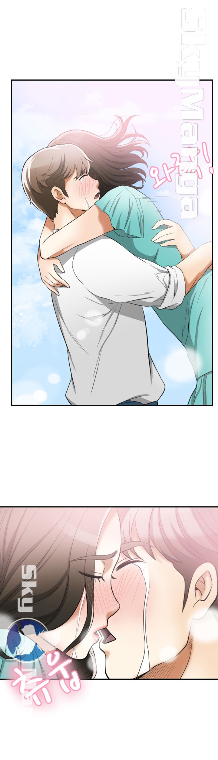 Prohibited Raw Chapter 36 Page 36