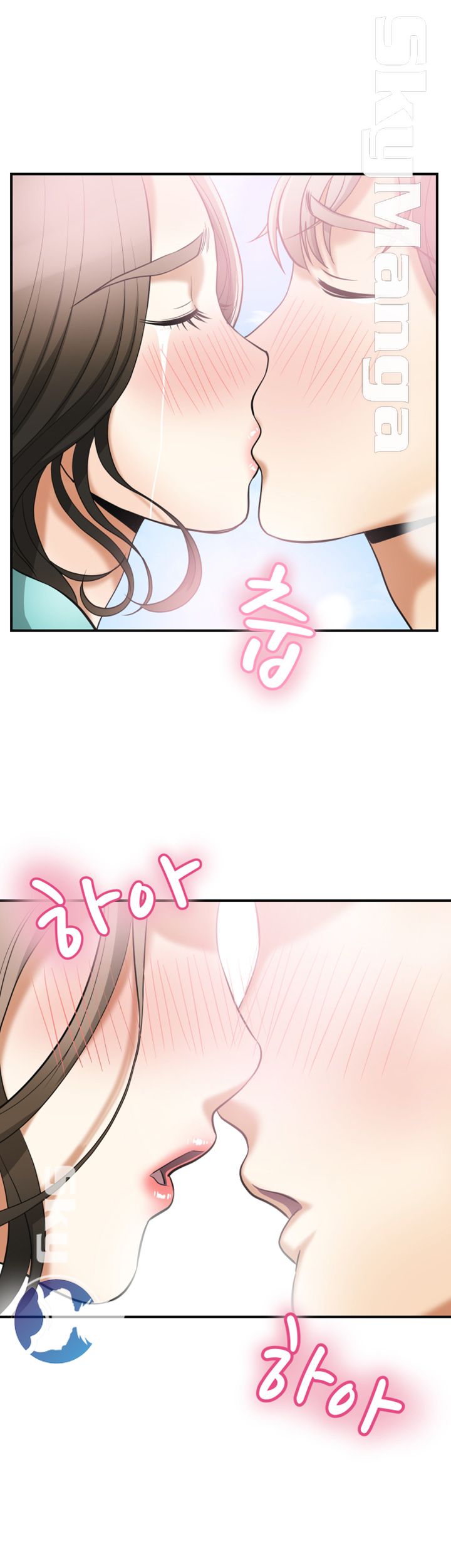 Prohibited Raw Chapter 36 Page 37