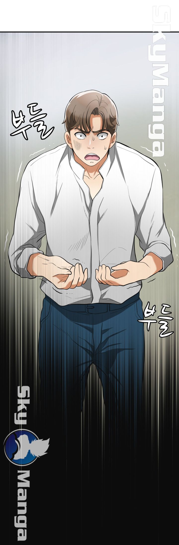 Prohibited Raw Chapter 36 Page 9